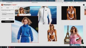 🔥 Новая функция в Шедевруме — "Студия"! Что доступно только подписчикам?