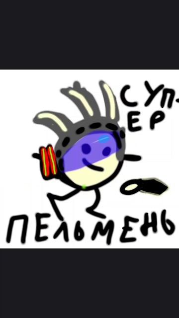 КТО ОТПИСАЛСЯ смотреть онлайн