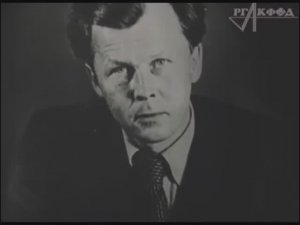 К/ф «Детство Твардовского» (1980 г., ЦСДФ), фрагмент.