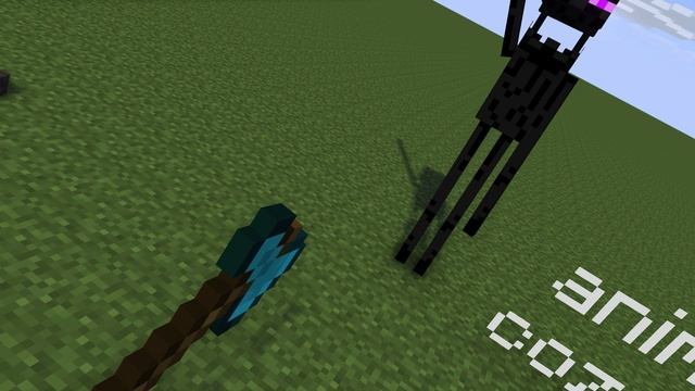 отрывок из its me анимация