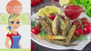🐟🔥 КИЛЬКА ЖАРЕНАЯ НА СКОВОРОДЕ — быстро, хрустяще, полезно!