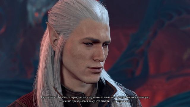 Baldur's Gate 3 ч.1