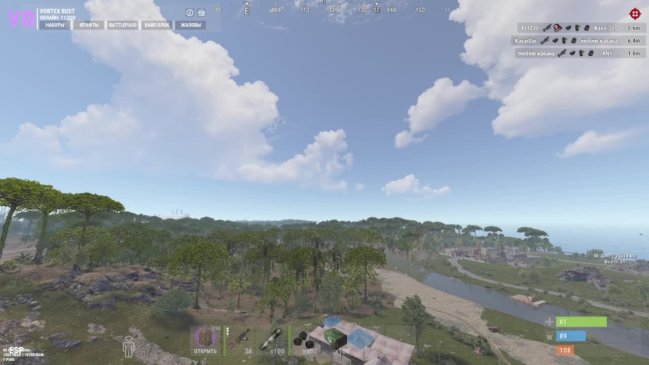 Rust смотреть онлайн