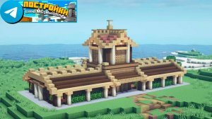 Торговый зал