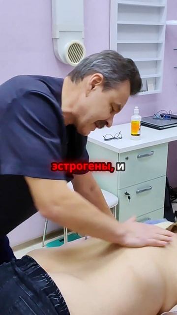 Как менопауза влияет на вес и здоровье женщины #костоправмосква #спина #здоровьеспины #больвспине смотреть онлайн