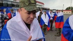 Очередной обмен военнопленными между Россией и Украиной состоялся 20 июня