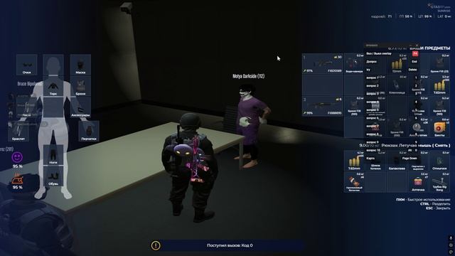 Grand Theft Auto V 2025.06.21 - 21.14.11.04 смотреть онлайн
