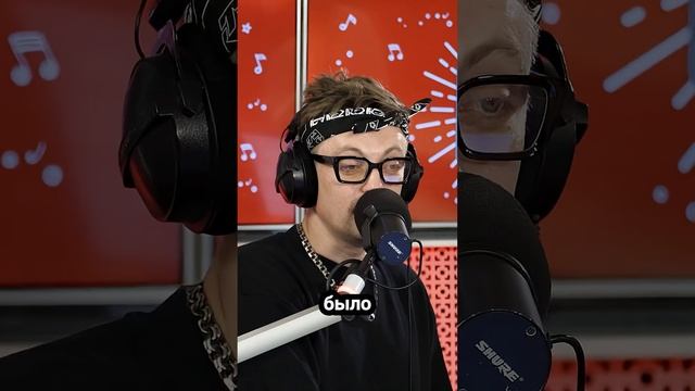 LIRYQ развеял слухи: с Кариной Мурашкиной его связывает только дружба! смотреть онлайн