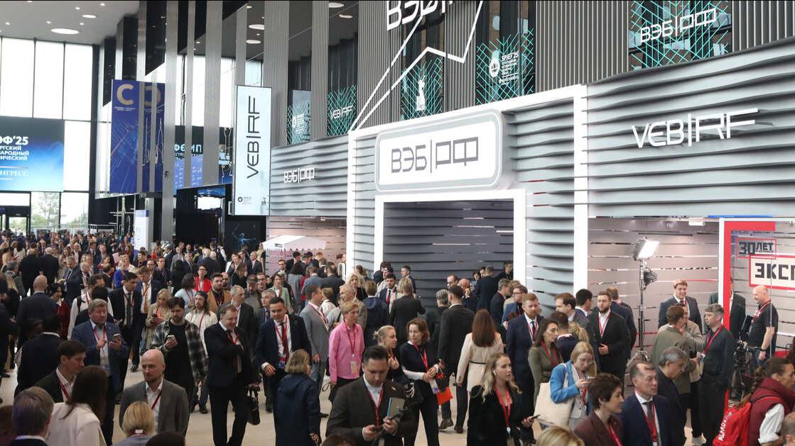ПМЭФ-2025: о чем говорили на площадках форума в финальный день