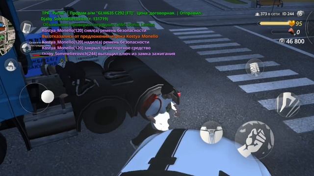 1000018221.mp4 смотреть онлайн