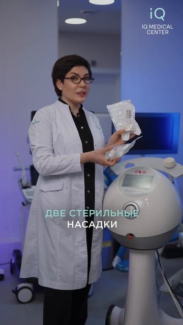 Тимур Хайдаров | Пластический хирург