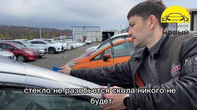 Перегон. Оклейка авто. Владивосток 
#авторынокновый #автовладивосток #перегонавто #оклейкаавто #вл