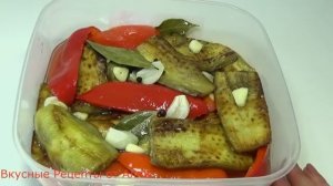Маринованные баклажаны - быстрая и вкусная холодная закуска
