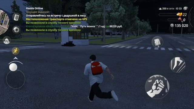 1000018228.mp4 смотреть онлайн