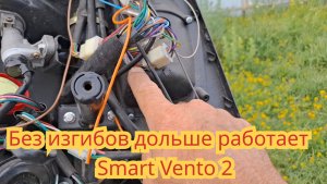 Как перенести тросик спидометра на другое место, чтобы было меньше изгибов, чтобы дольше работал.