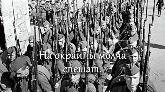 22 ИЮНЯ - ДЕНЬ ПАМЯТИ И СКОРБИ 🙏 смотреть онлайн