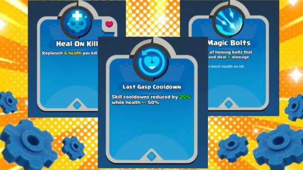 ВСЁ О ПЕРКАХ ПЕРВОГО ПРЕ-АЛЬФА В PROJECT R.I.S.E (ПРОДЖЕКТ РАЙС)!!!