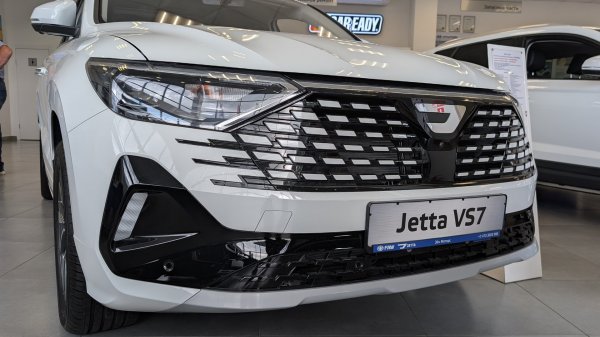 Jetta VS-7 NEW