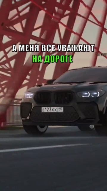 видосик 2 смотреть онлайн