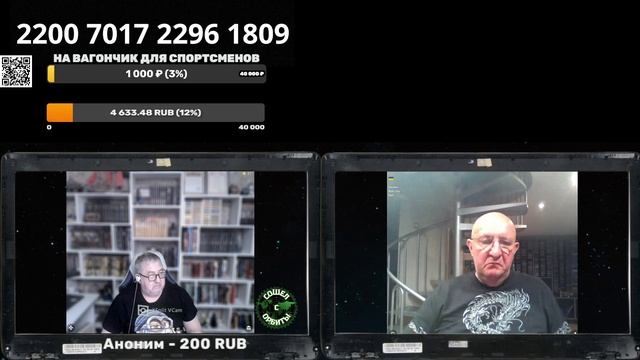 Учу шляпника географии его страны смотреть онлайн