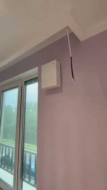 Стеновой клапан Vakio Kiv New