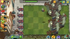 Какие растения могут убить Гаргантюа, использовав 1 подкормку?