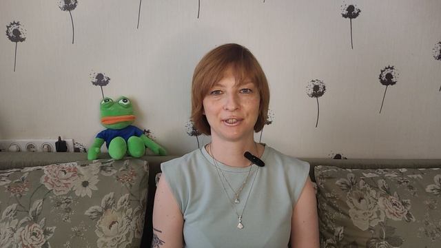 Мантра Access Consciousness®.