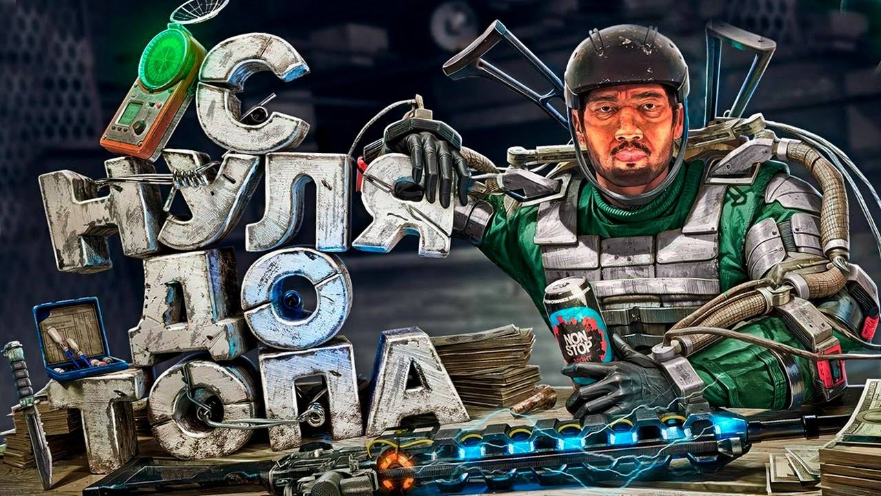 С НУЛЯ ДО ТОПА ЗА ПАРУ ДНЕЙ в [DayZ Stalker RP] смотреть онлайн