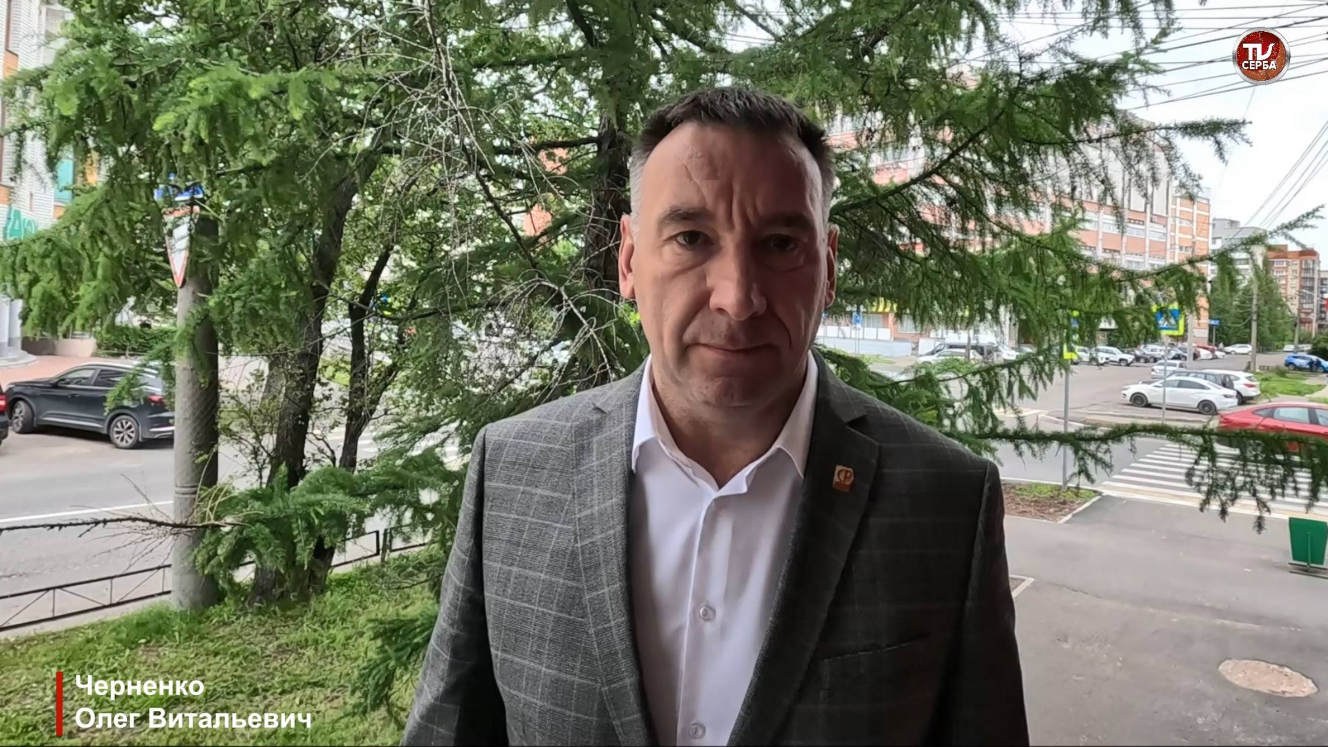 Справедливороссы Поморья утвердили кандидатом в губернаторы Олега Черненко смотреть онлайн