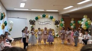 "Мексиканский оркестр" Выпускной праздник в детском саду.