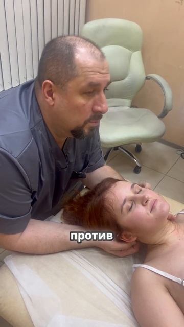 Как избавиться от боли и стать лучше! #костоправмосква #спина #здоровьеспины #больвспине смотреть онлайн