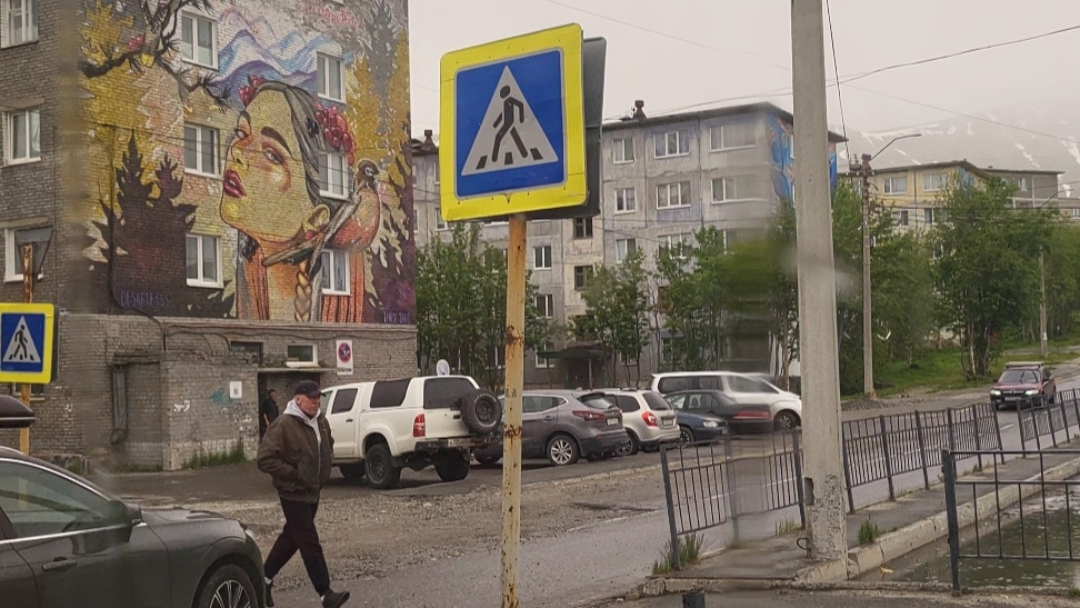 По городу//За 50 рублей смотреть онлайн