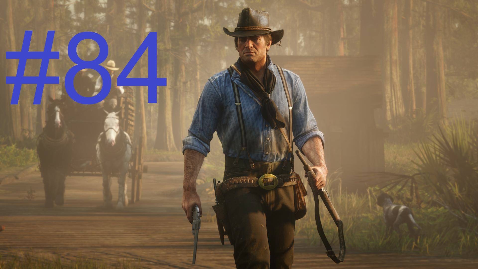 #84 Red Dead Redemption 2 Мелкий землевладелец смотреть онлайн