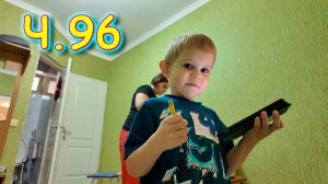 Москва, Сочи 2025. 82 день в Лазаревском. Готовимся к поездке в Адлер. (06.25г.) Семья Бровченко.