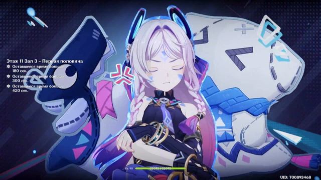 Genshin Impact - Бездна(5.7) смотреть онлайн