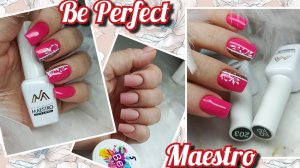 Коррекция ногтей материалами от BePerfect и Maestro 💥