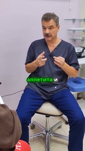 Голод vs Аппетит в чем разница #костоправмосква #советыэксперта #правильноепитание #диета смотреть онлайн