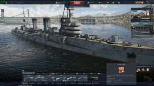 war thunder корабли