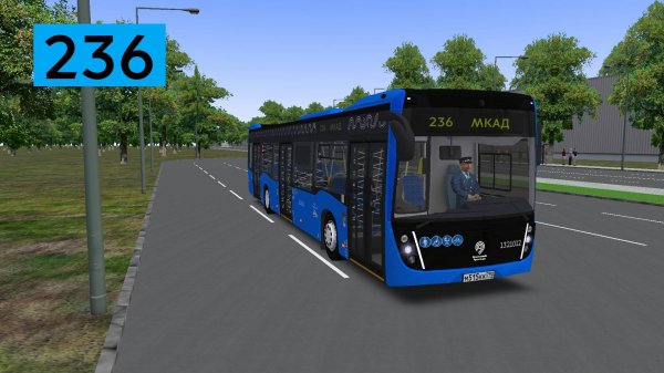 OMSI 2: Автобус №236 МКАД - Матвеевское
