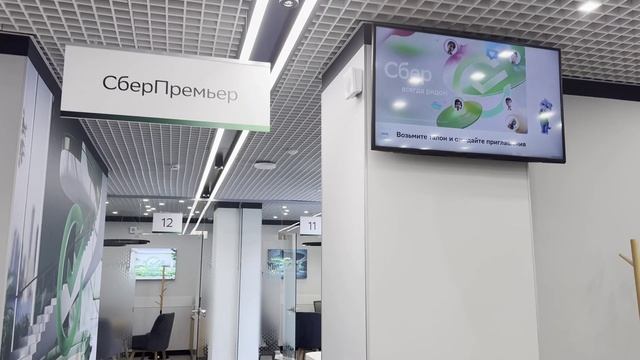 Современное зонирование пространства 10 мм стекло в центре Москвы смотреть онлайн