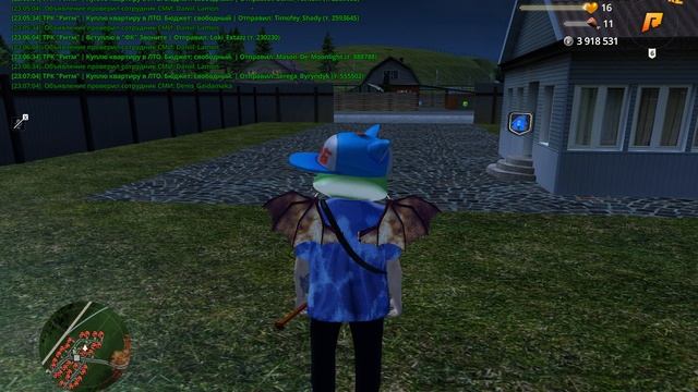 дм дура отлетаешь