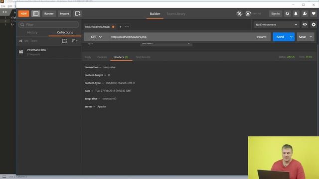2.1. Протокол HTTP и HTTPS