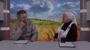 Сестричество.