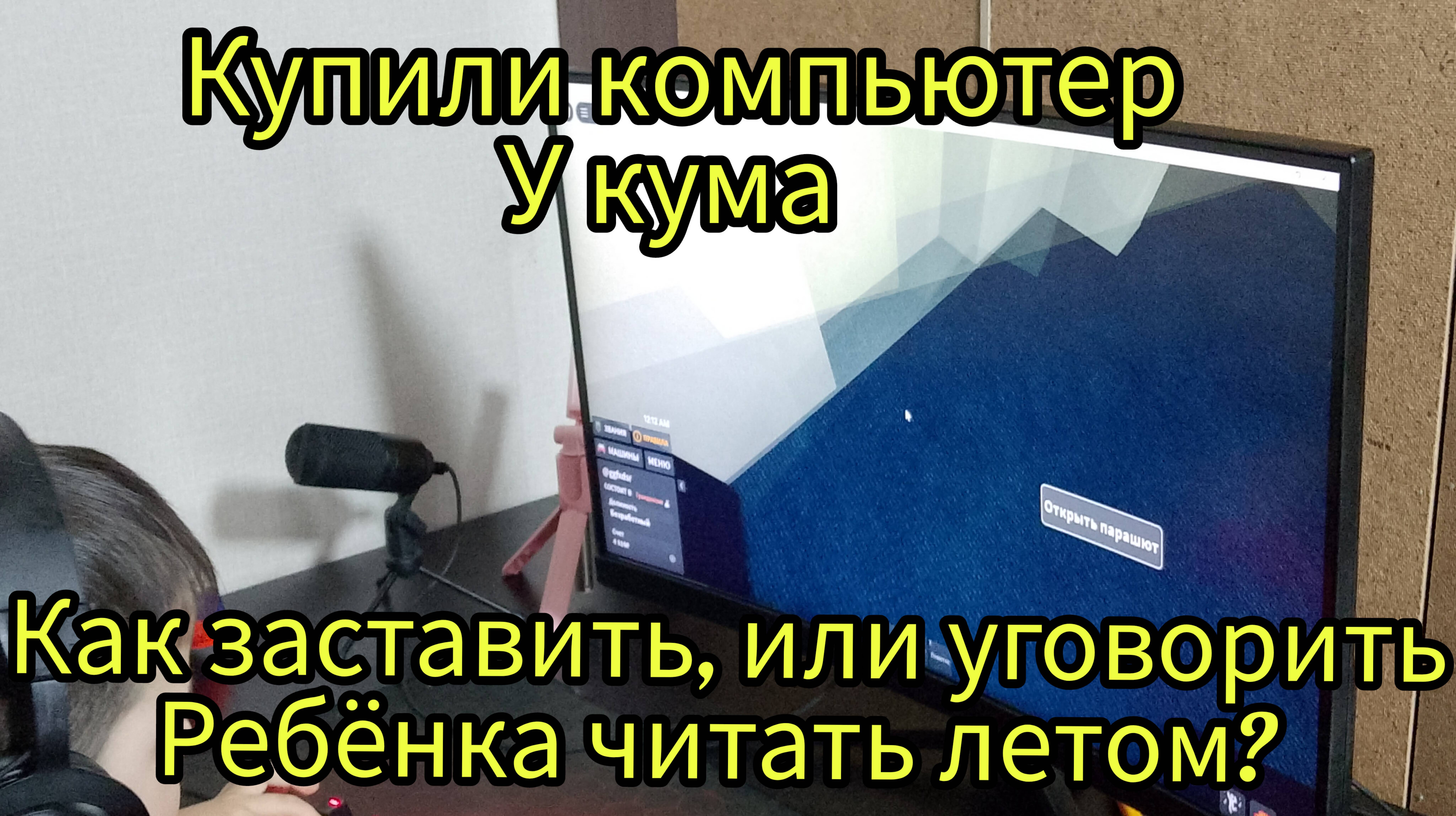 Что ели что купили ремонт в прихожей Дома бордак выезде смотреть онлайн