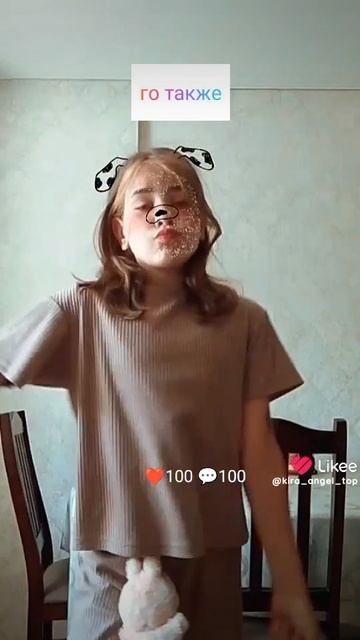 Like_7518268608538041140 смотреть онлайн