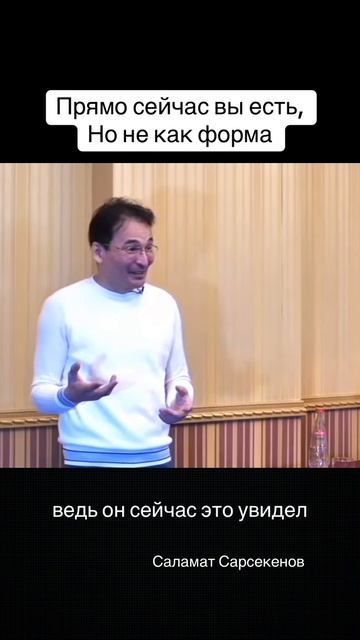 #осознанность смотреть онлайн