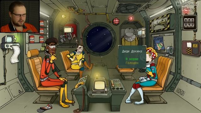 60 КОСМИЧЕСКИХ СЕКУНД ► 60 Parsecs! #1 смотреть онлайн