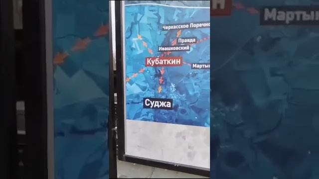 Подвиг, который не забыть... смотреть онлайн