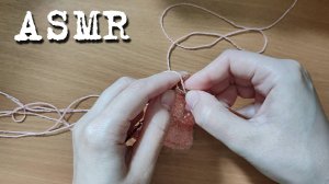 [ASMR] Вязание (схема)
