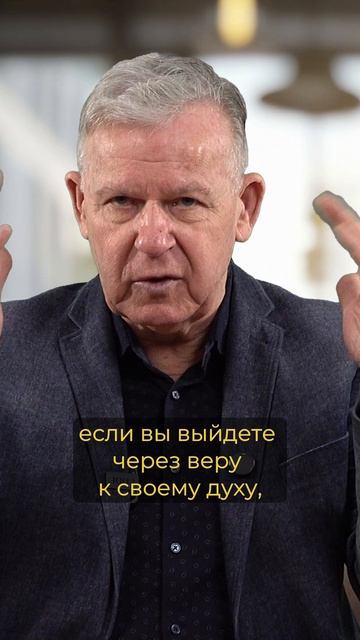 Вы можете с Богом общаться напрямую смотреть онлайн